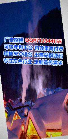 金山试管清洁服务经营部